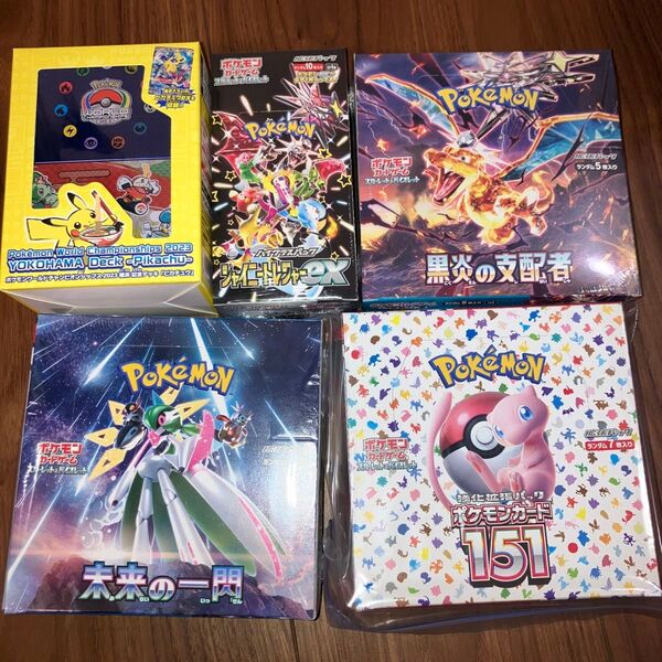 横浜記念デッキピカチュウ シャイニートレジャー 151 黒炎の支配者 未来の一閃 BOX シュリンク付き