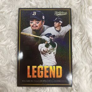 【T-岡田】プロ野球チップス2025 オリックス・バファローズ レジェンドカード