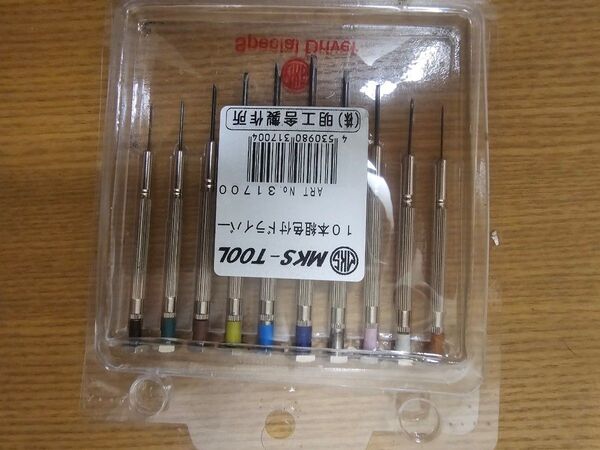 時計修理工具 精密マイナスドライバー10本セット 明工舎 MKS 31700 色付ドライバー