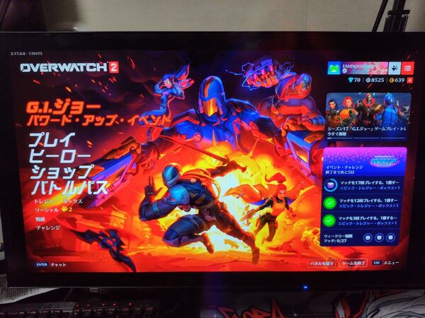 px277 oled max 有機ELゲーミングモニター