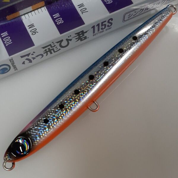 JUMPRIZEジャンプライズ/ぶっ飛び君115S【1個】シーバス ヒラメ 青物