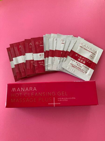 【新品】マナラホットクレンジングゲルマッサージプラス30g/マナラオンリーエッセンスノーマル7包/モイスト7包/フェイスコットン