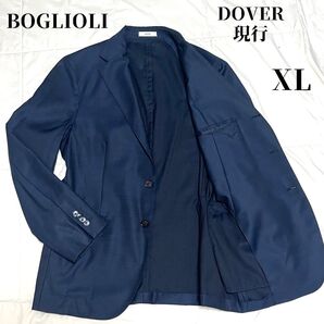 【希少サイズXL】ボリオリ テーラードジャケット DOVER 現行 イタリア製