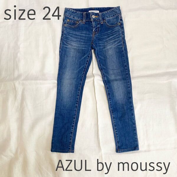 AZUL by moussy スキニーデニム スキニーパンツ ローライズ ローウエスト アンクル丈 クロップドパンツ デニム 24