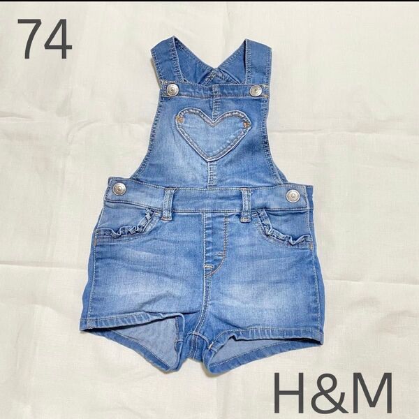 H&M ベビーパンツ サロペット オーバーオール ショートパンツ 女の子 デニム 74 70 75 可愛い かわいい ハート