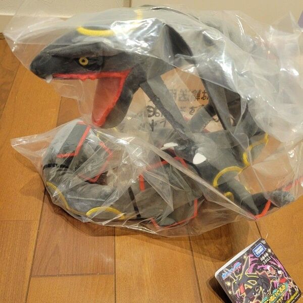 タカラトミー ポケモン 黒いレックウザ