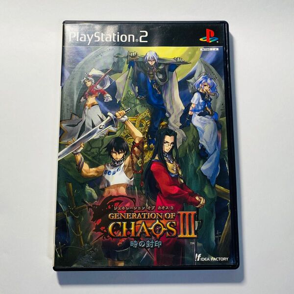 PS2 GENERATION OF CHAOS Ⅲ 〜時の封印〜
