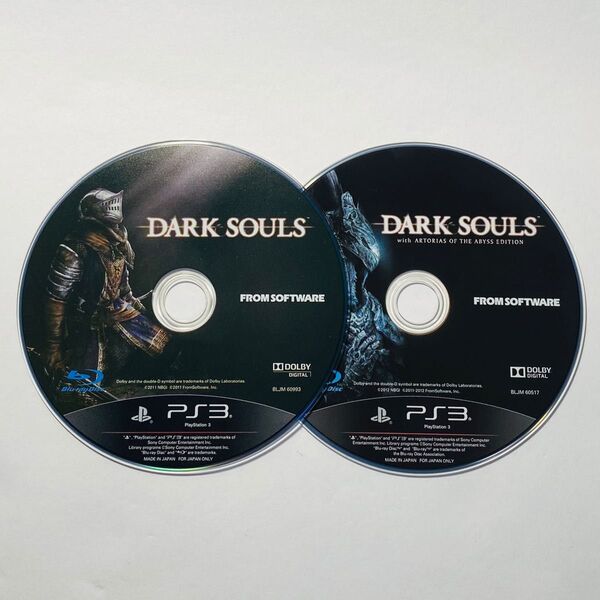 PS3 ダークソウル ダークソウル with ARTORIAS OF THE ABYSS EDITION 2枚セット ディスクのみ