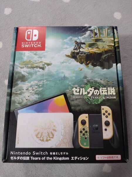 Nintendo Switch 有機ELモデル ゼルダの伝説 スペシャルエディション ティアーズオブザキングダム