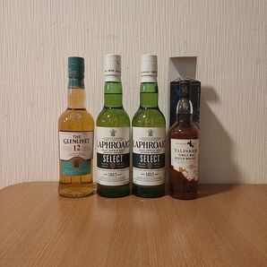 ラフロイグ タリスカー グレンリベット ウイスキーセット