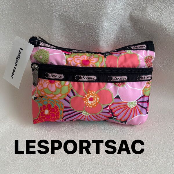 ハワイ限定柄 LESPORTSAC COSMETIC CLUTCH JARDIN レスポートサックポーチ コスメティッククラッチ
