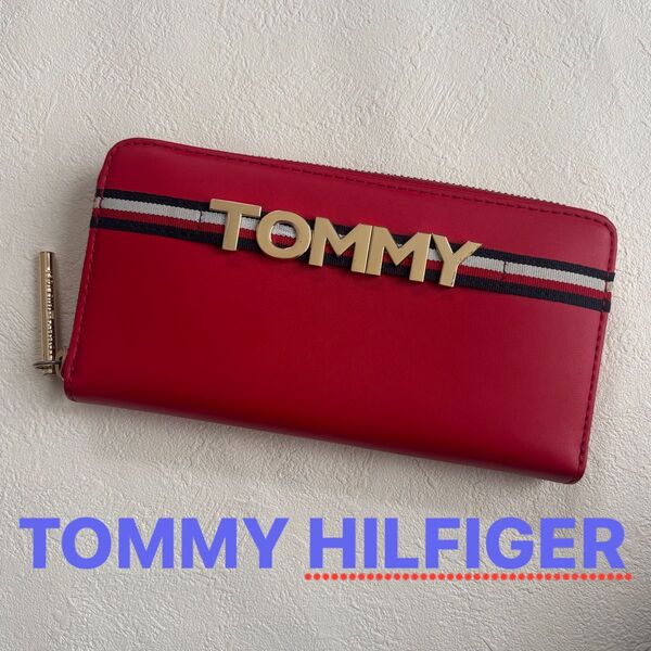 TOMMY HILFIGER トミーヒルフィガー ラウンドファスナー長財布 赤 ロゴプレート レッド