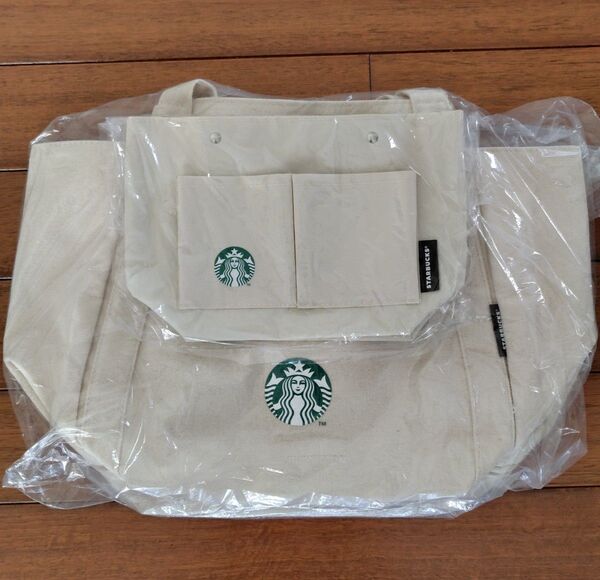 スターバックス トートバッグ バックインバッグ 2点セット