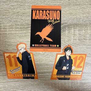 ハイキュー ステッカー 月島蛍 山口忠