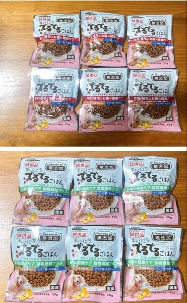 でるでるごはん 2種36袋セット