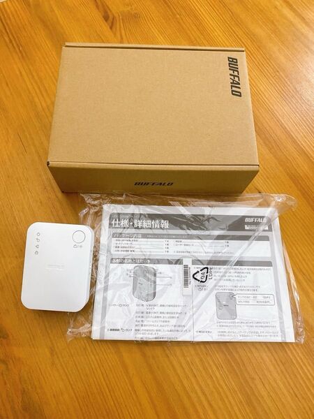 BUFFALO WiFi 無線LAN 中継機 WEX-733DHP/N
