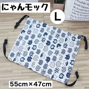 ねこちゃんハンモック 猫用 にゃんモック 白 ねこ柄 春夏秋用 Lサイズ