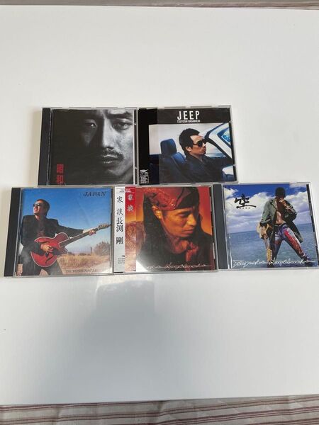 長渕剛 CD5枚セット JEEP JAPAN 昭和 空 家族