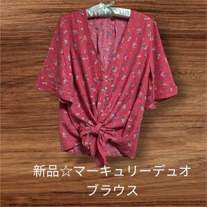 新品☆マーキュリーデュオ 花柄ブラウス 半袖