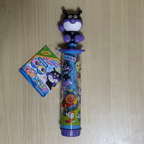 《新品》バイキンマン 大きな水でっぽう アガツマ 水遊び アンパンマン