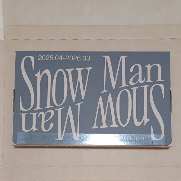 【新品未開封】 Snow Man オフィシャルカレンダー 2025.04-2026.03
