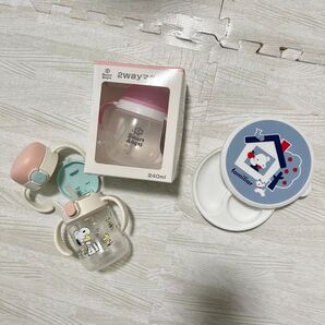 離乳食セット 持ち運び可能プレート ストローマグ2点 4点セット