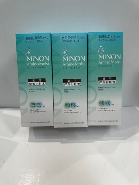 【3個セット】ミノン アミノモイスト 薬用アクネケア ローション 150ml