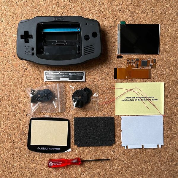 ゲームボーイアドバンス IPS液晶カスタムキット + 換装用シェル