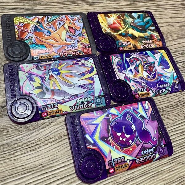 ポケモンフレンダ スーパートレジャー ベストタッグ ワンダーピックルカリオ ソルガレオ ルナアーラ モモワロウ リザードンY