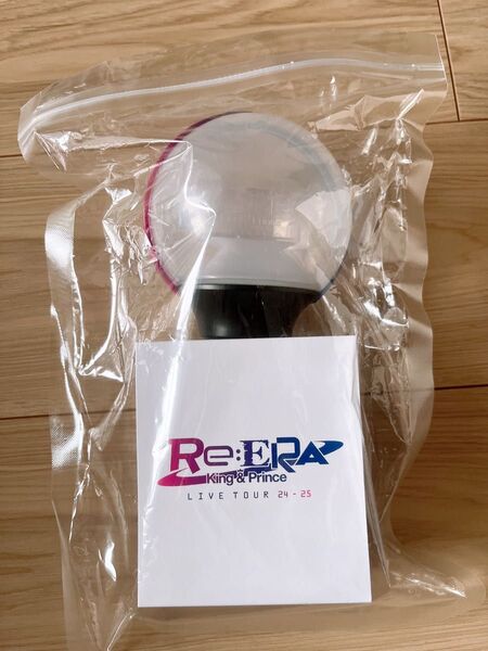 King & Prince LIVE TOUR 24-25 ~Re:ERA~ in DOME ペンライト キンプリ