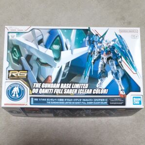 RG ガンダムベース限定 ダブルオークアンタフルセイバー クリアカラー