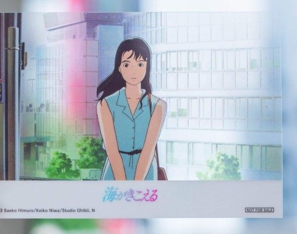 海がきこえる 海の日限定 入場者特典 クリアポストカード ジブリ 入場者プレゼント 映画