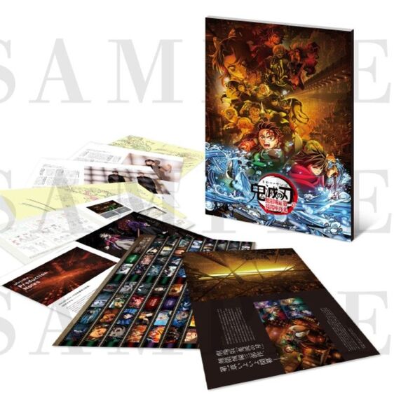鬼滅の刃 劇場版 無限城編 第一章 猗窩座再来 パンフレット 通常版 新品未読品 映画