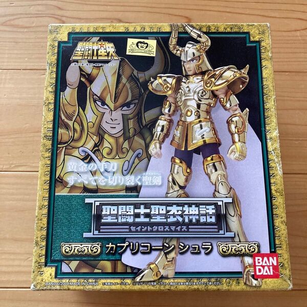 BANDAI 聖闘士聖衣神話 セイントクロスマイス カプリコーン シュラ