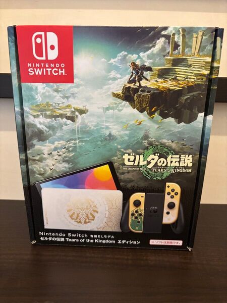 Nintendo Switch 有機ELモデル ゼルダの伝説 ティアーズ オブ ザ キングダムエディション ニンテンドースイッチ