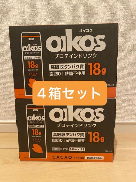 オイコス プロテインドリンク カカオ風味 240ml 12本 4箱セット