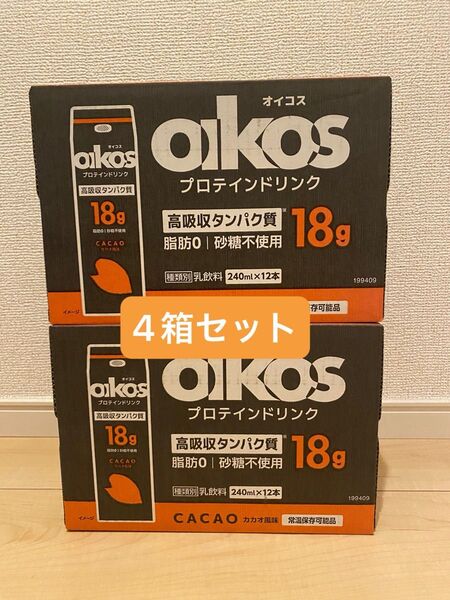 オイコス プロテインドリンク 高吸収タンパク質18g カカオ 12本 4箱セット