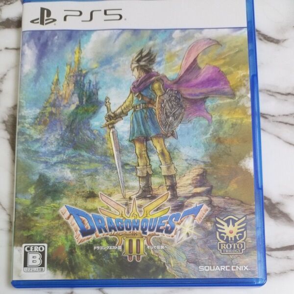 【PS5】 ドラゴンクエストIII そして伝説へ…