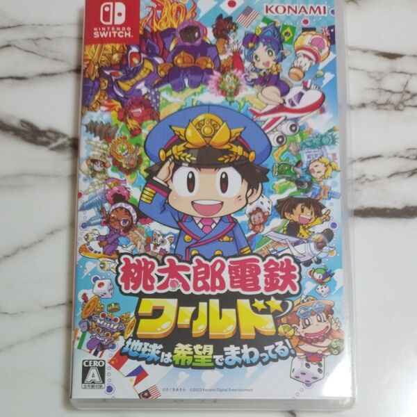 【Switch】 桃太郎電鉄ワールド ~地球は希望でまわってる! ~