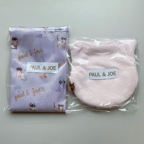 ゼクシィ2月号特別付録 PAUL&JOE エコバッグ&ふわふわネコポーチ2点セット