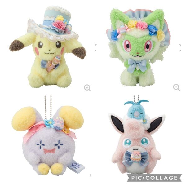 ポケモンイースター ぬいぐるみ&マスコット4点セット