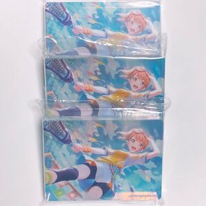 プロセカ 花里みのり ノーブルアート