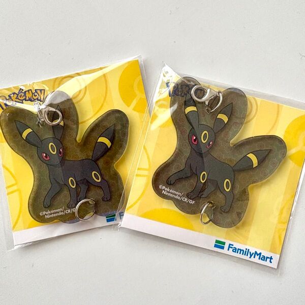【ファミマ限定】ポケモン ブラッキー アクリルキーホルダー2個セット★ イーブイ
