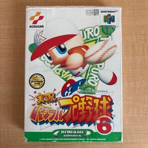 【N64】 実況パワフルプロ野球6