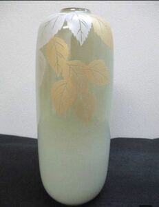 久谷焼　栄峰　花器 花瓶