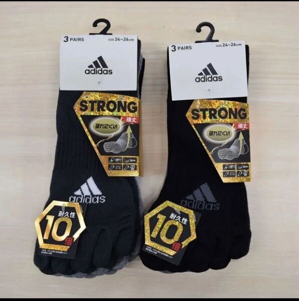 靴下 6足 (3足×2セット) <新品> 消臭 5本指 ソックス 24-26cm ブラック グレー ダークグレー adidas