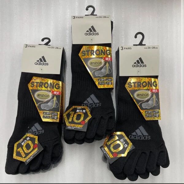 靴下 9足 (3足×3セット) <新品> 消臭 5本指 ソックス 26-28cm ブラック グレー ダークグレー adidas