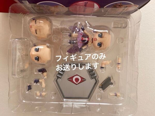 ※箱無しでお送りします※《髪パーツなど欠品》ねんどろいど マクロスF シェリル・ノーム