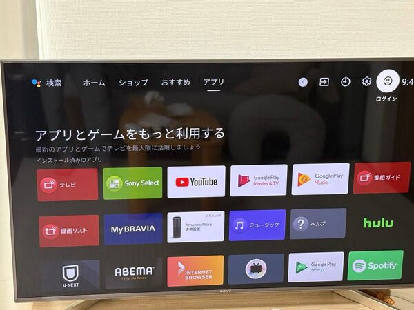 SONY 4K液晶テレビ ブラビア KJ-49X9000F