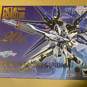 METAL ROBOT魂 ストライクフリーダムガンダム 20th Ver